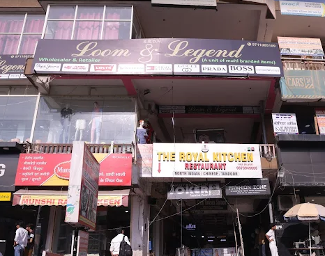 Loom and Legend